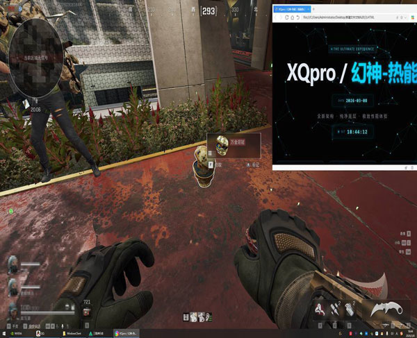 零号画质487build347